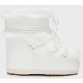 Resim Moon Boot Bayan Kar Botu 14093900 002 Beyaz 