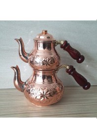 Resim Çiçek İşlemeli Küçük Bakır Çaydanlık 1.4 Lt Bakır 