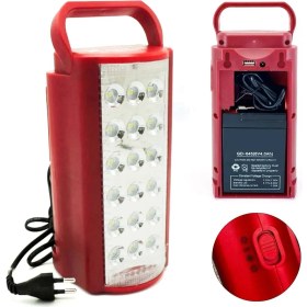 Resim İlkyaz Fashion 24 Büyük Ledli 80 Saat Yanan Powerbank Özellikli Akülü LED Işıldak 