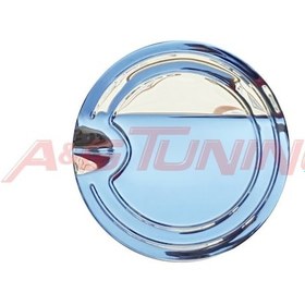 Resim Peugeot Bipper Krom Depo Kapağı 2008 Üzeri Paslanmaz Çelik N11.3906 