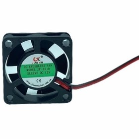 Resim Ic 216 Fan 30X30X10 12V Dc 