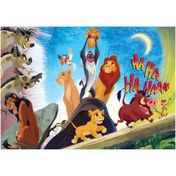 Resim Nessiworld KS Lion King 100 Parça Puzzle 