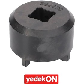 Resim AGCO Alet - Valtra | V892230 