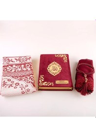 Resim Şal + Seccade + Tesbih + Kuran Hediye Seti Çanta Boy, Şems Lafzatullah, Bordo 