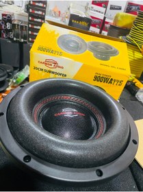 Resim CARMON SPL-2.00BX Oto Bass Subwoofer 20cm 900 Watt (300 RMS) 1 Adet 