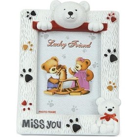 Resim Miss You Beyaz Çerçeve Tf3351 