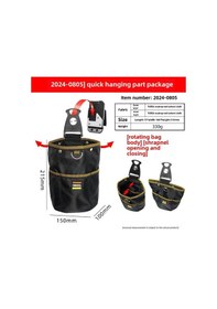 Resim Aubyhe Ahşap İşleri İçin Çok Fonksiyonlu Araç Çantası: Çivi-vidalı Depolama, Hızlı Takılma Ve Bel Kemerli Tasarım 