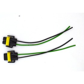 Resim Adam 2 Adet H27 H11 H8 H9 Far Ampul Elektrik Soketi Ampule Takılan 