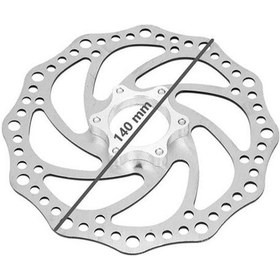 Resim Üb-fren Diski Rotor 140 Mm 6007000025938 