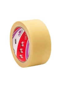 Resim Ve-ge Oto Maskeleme Bandı 48mm X 35metre 80 Derece Kağıt Bant 1 Adet 