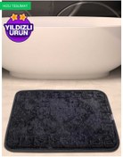 Resim AYHOME Siyah Paspas Kaydırmaz Tabanlı Banyo Paspası Ayak Izli Siyah Renk Dijital Su Emici Abdest Paspası 