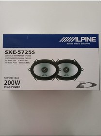 Resim Alpine Sxe-5725S 