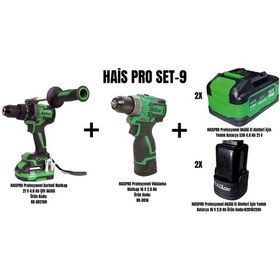 Resim Haispro Set-9 Darbeli Matkap RB-DB2109 + Akülü Matkap 16V RB-DB16 