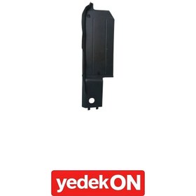 Resim Far Bakaliti Fh V5 Sol (Kahveci Premium) - 78526671 