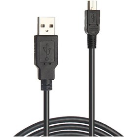 Resim Markofist Sony Mavıca Cd350 / Cd400 / Cd500 Mini Usb Kablo 