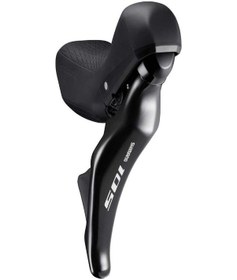 Resim Shimano 105 St-R7025(L), Br-R7070(F) Ön Disk Fren Seti Siyah 