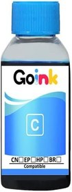 Resim Hp Smart Tank 530 Mürekkep 4x100 ml (Muadil) 