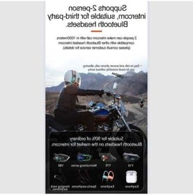 Resim Primepickings Q082x Bt5.0 Motosiklet İnterkom Kulaklığı Gürültü Önleme 1000m 2 Kişilik 25 Saatlik Konuşma 