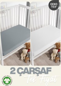 Resim evdehome 2’li Bebek Çarşaf Seti - %100 Pamuk Organik, Lastikli Bebek Yatak Çarşafı, 60x120+15 cm 