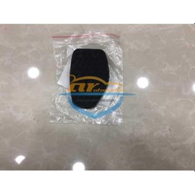 Resim Peugeot 407 Fren Pedal Lastigi Yan Sanayi 146698858 