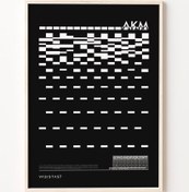 Resim Atatürk Kültür Merkezi Poster 
