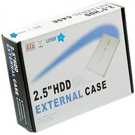 Resim Pl-8880 Hdd Kutu Sata2.0 Usb 2.5" 