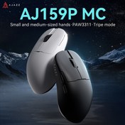 Resim AJAZZ AJ159P MC Kablosuz Fare, 3311 Sensör, 1000Hz Yüksek Hassasiyetli Takip, Hafif ABS Tasarım, Manyetik Şarj Tabanı, Üçlü Bağlantı Modları (PAW/3-Trip/Mod), Konforlu Kullanım için Ergonomik Şekil 