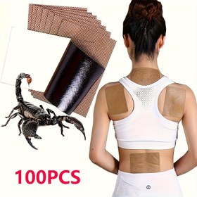 Resim 200/100 Adet Bitkisel Atik Bant Sırt, Diz & Boyun için - Otomatik Isıtma, Doğal İçerikler, Kimyasal Madde Yok, Evde Kullanım için Mükemmel Tatil Hediyesi, Sırt Bantları, Diz Desteği, Ergonomik Tasarım, Kimyasal Madde İçermeyen Malzeme 