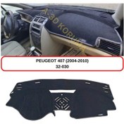 Resim PEUGEOT 407 (2004-2010) TORPİDO KORUMASI / HALISI / ÖRTÜSÜ 