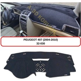 Resim PEUGEOT 407 (2004-2010) TORPİDO KORUMASI / HALISI / ÖRTÜSÜ 