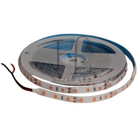 Resim 12 Volt Grow Full Spectrum Şerit Led Ip65 Dış Mekan Silikonlu Bitki Yetiştirme Ledi 5 Metre 