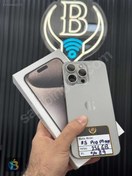 Resim Apple iPhone 15 Pro Max İkinci El TR | 256 GB | Natürel Titanyum İkinci El BAHURDAN 15 PROMAX NATURAL TİTANYUM 256 GB HATASIZ 11 AY GARANTİ