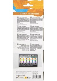 Resim Pebeo Pop Art Guaj Boya Seti 11x10ml + 15ml Beyaz 669800 Karışık Set 