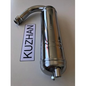 Resim Mobylette Kuzhan Mobylette Çırçır Egzoz Krom 