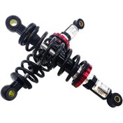 Resim Honda Innova Arka Amortisör Gazlı Siyah Taiwan 33Cm 