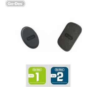Resim Go Des GD-G030 Magnetik Levha - ZORE-262520 