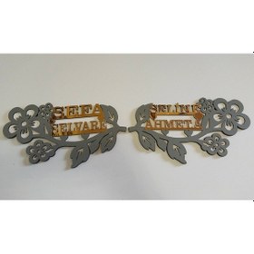 Resim Salon Kişiye Özel Yeni Tasarım Modern Duvar Saati 60 Cm Kahverengi 