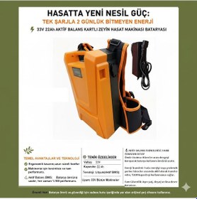 Resim Titanium L3322 Zeytin Hasat Makinesi Sırt Bataryası 33v 22ah 