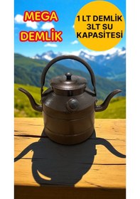 Resim Avcı, Çoban, Kampçı, Çift Taraflı Çaydanlık, Süzekli 4 Litre Mega 