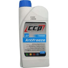 Resim Ccp Antifriz Mavi 1 Lt 