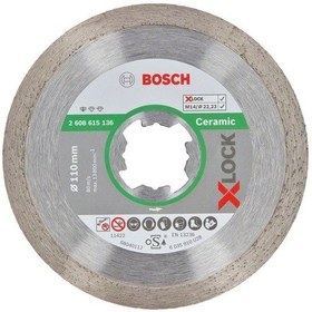 Resim Bosch X-Lock Standard For Ceramic 110x7.5 mm Elmas Kesme Diski - 2608615136 