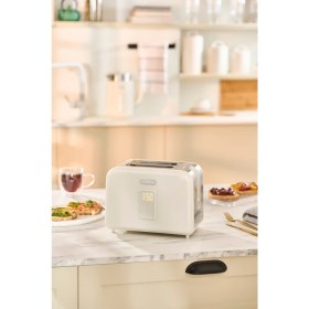 Resim Bej Retro Ekmek Kızartma Makinesi, Pratik ve Şık Tasarım 