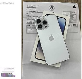 Resim Apple iPhone 14 Pro Max İkinci El TR | 256 GB | Gümüş 