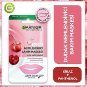 Resim Garnier Dudak Nemlendirici Bakım Maskesi Kiraz 