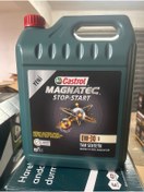 Resim Castrol magnatec stop start 0w30 D 7 Lt 2025 tarihli 