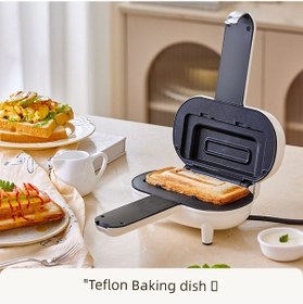 Resim Tost Makinesi - Beyaz Teflon Kaplama - El-3020b - 550w Um53290-1 Yurt Dışından 