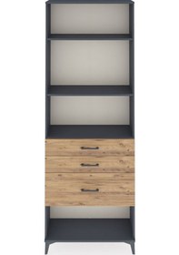 Resim Arges Dolap 3 Raflı 3 Çekmeceli 88x30x243 Antrasit-çam Antrasit 