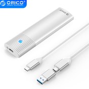 Resim Orico USB3.2 Gen2 10Gbps 4TB M.2 NVME NGFF SSD Muhafaza Harddisk Kutusu, SATA PCIe M-Key B+M Key, 2230\u002F2242\u002F2260\u002F2280, Beyaz, PWEM2-G2-WH 