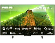 Resim Philips 55PUS8108/62 55" 139 Ekran 4k Uhd Yeni İşletim Sistemi 3 Taraflı Ambilight Led Tv | Philips Philips