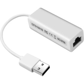 Resim Uravas Store ZR261 9700 USB 2,0 Ethernet Adaptör 